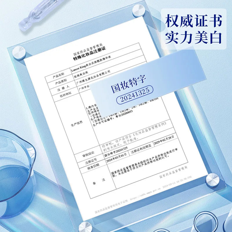 Brightening and Blemish Removing Facial Serum Ampoules - 4