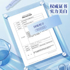 Brightening and Blemish Removing Facial Serum Ampoules