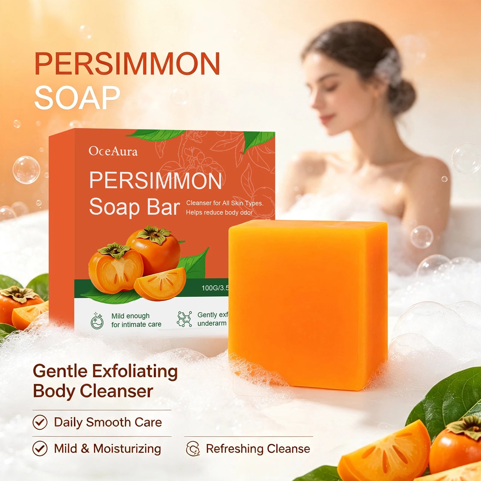 Persimmon Odor Reducing Exfoliating Soap Bar - 1