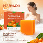 Persimmon Odor Reducing Exfoliating Soap Bar