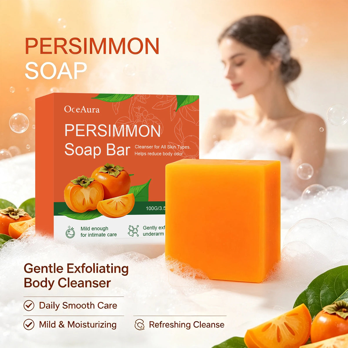 Persimmon Odor Reducing Exfoliating Soap Bar