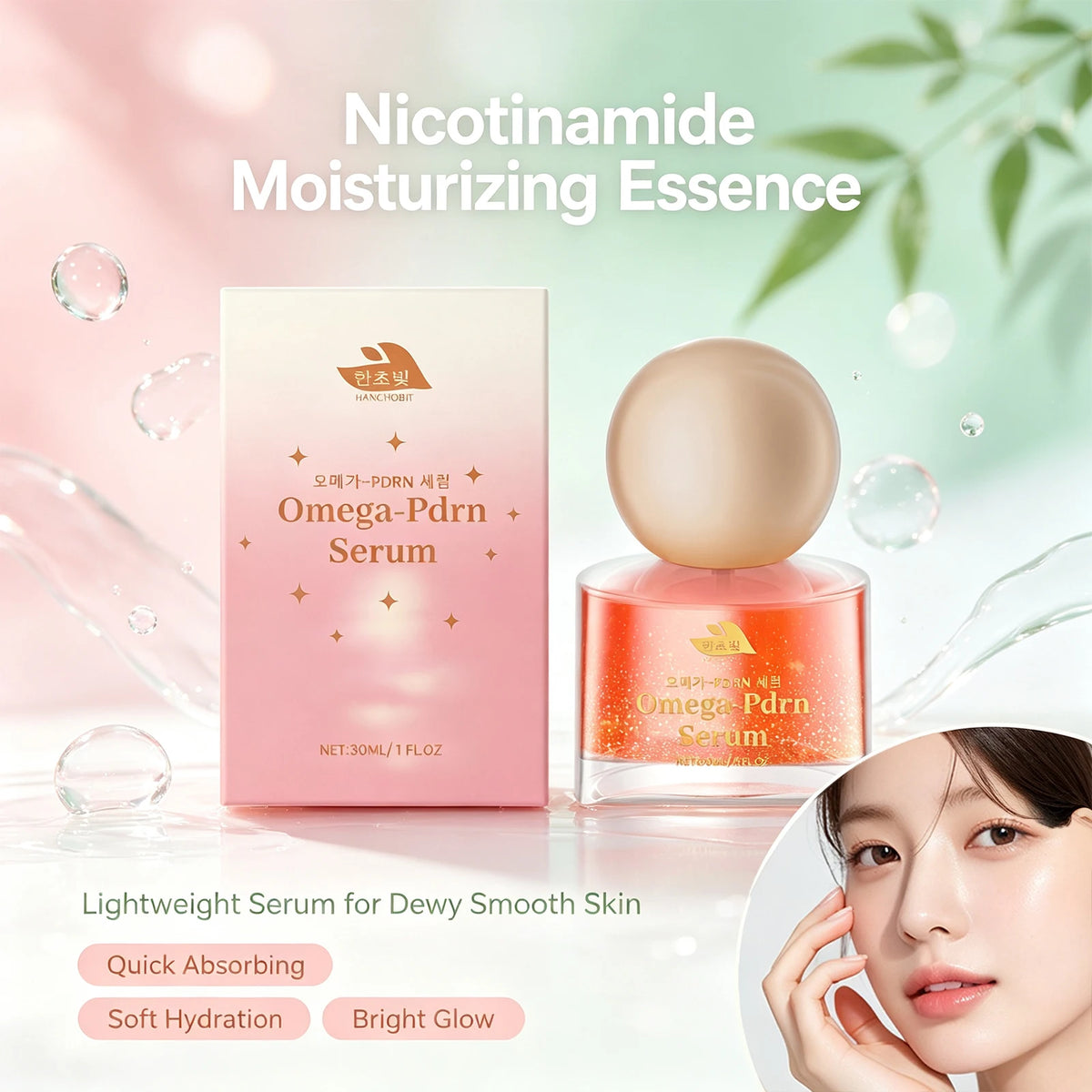 Niacinamide Hydrating Face Serum for Brightening and Skin Repair