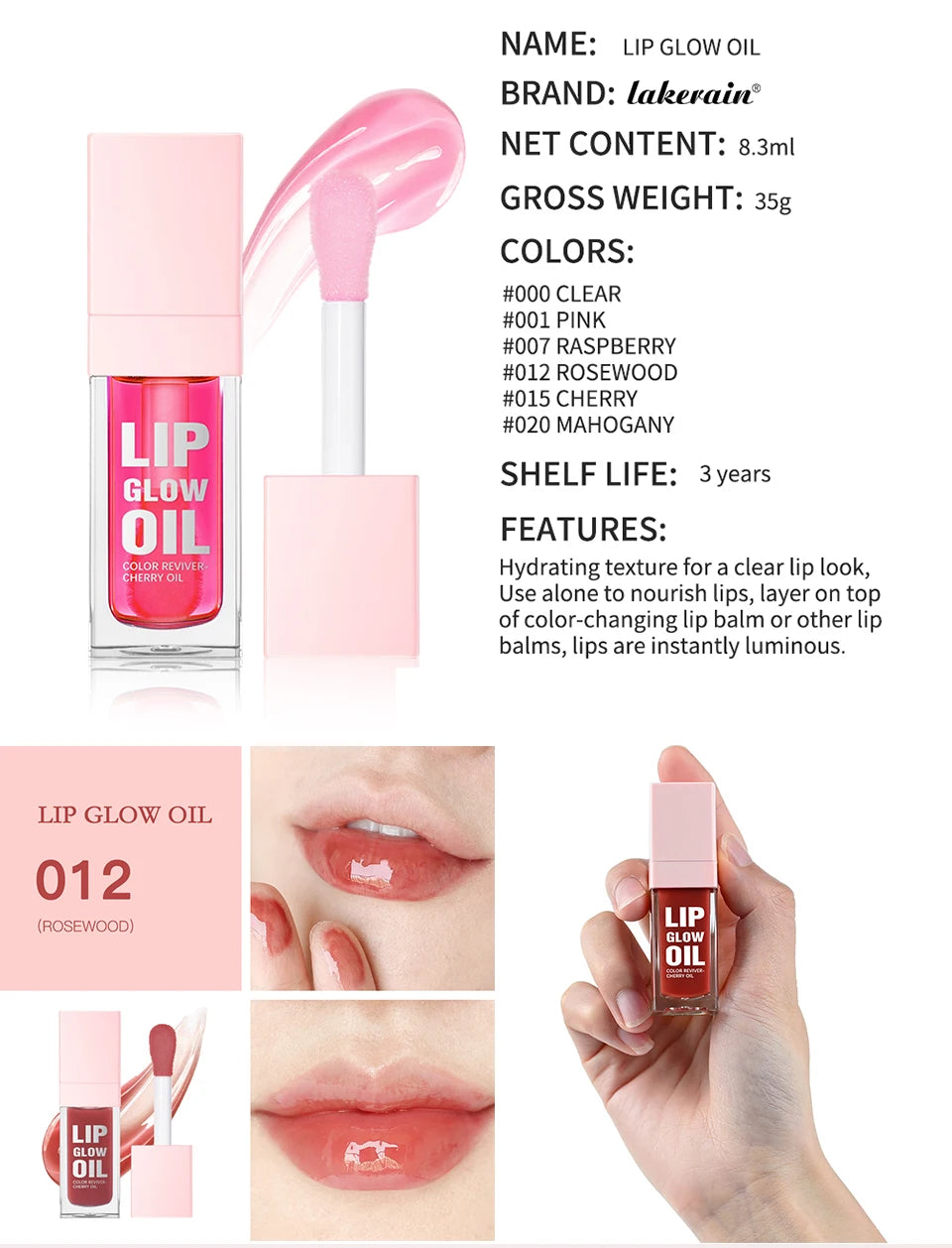 Hydrating Mirror-Finish Lip Glow Oil for Nourished, Shiny Lips - 16