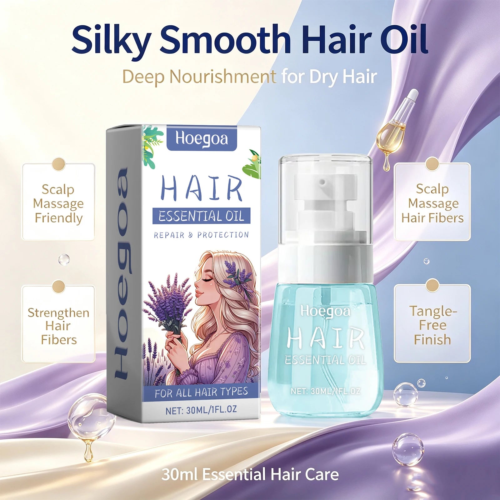 Lavender Anti-Frizz Hair Repair Oil for Dry Damaged Hair - 4