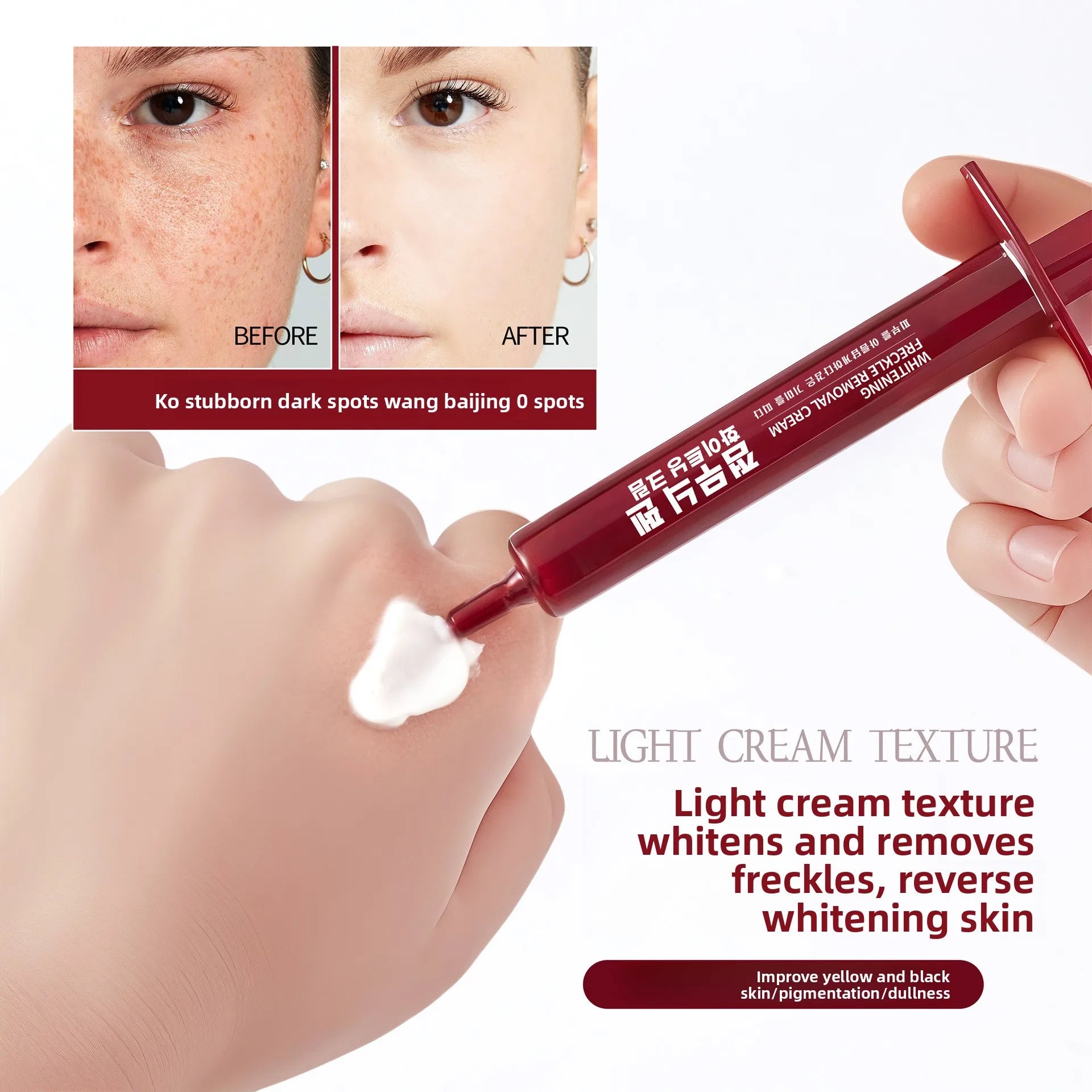 Dark Spot Correcting Whitening Cream with Precision Applicator - 3