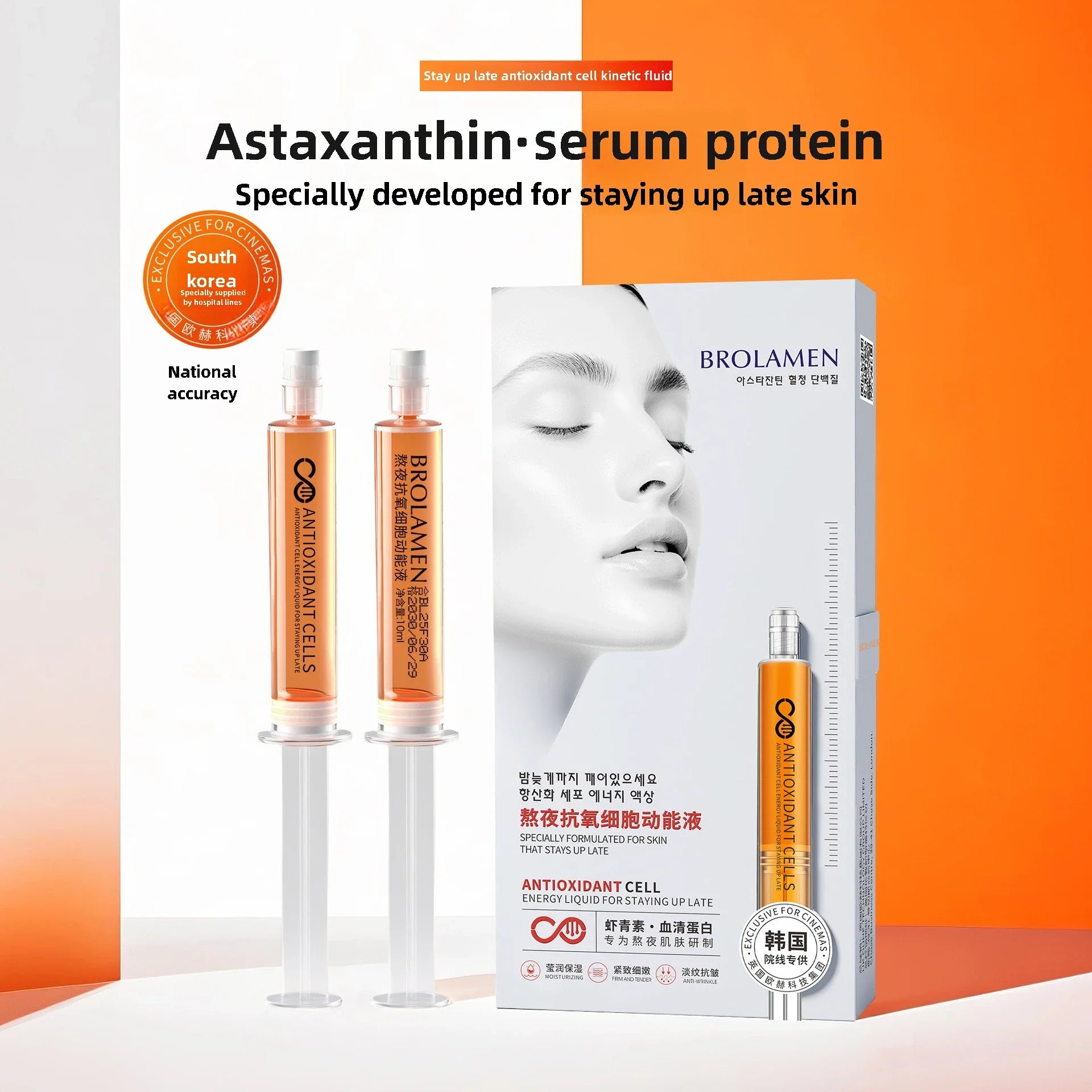 Astaxanthin Anti-Aging Face Serum for Radiant Youthful Skin