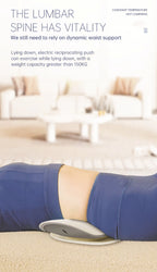 Smart Lumbar Traction Device with Vibration and Airbag Massage