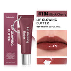 Moisturizing Lip Glowing Butter Gloss with Keychain