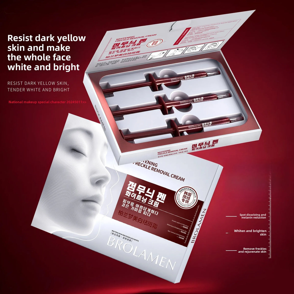 Dark Spot Correcting Whitening Cream with Precision Applicator
