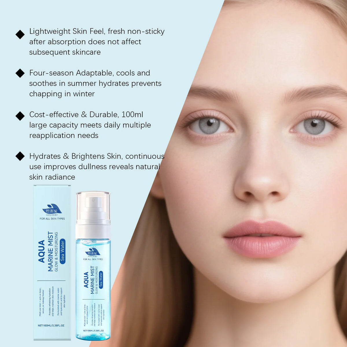 Sea Water and Hyaluronic Acid Hydrating Facial Mist