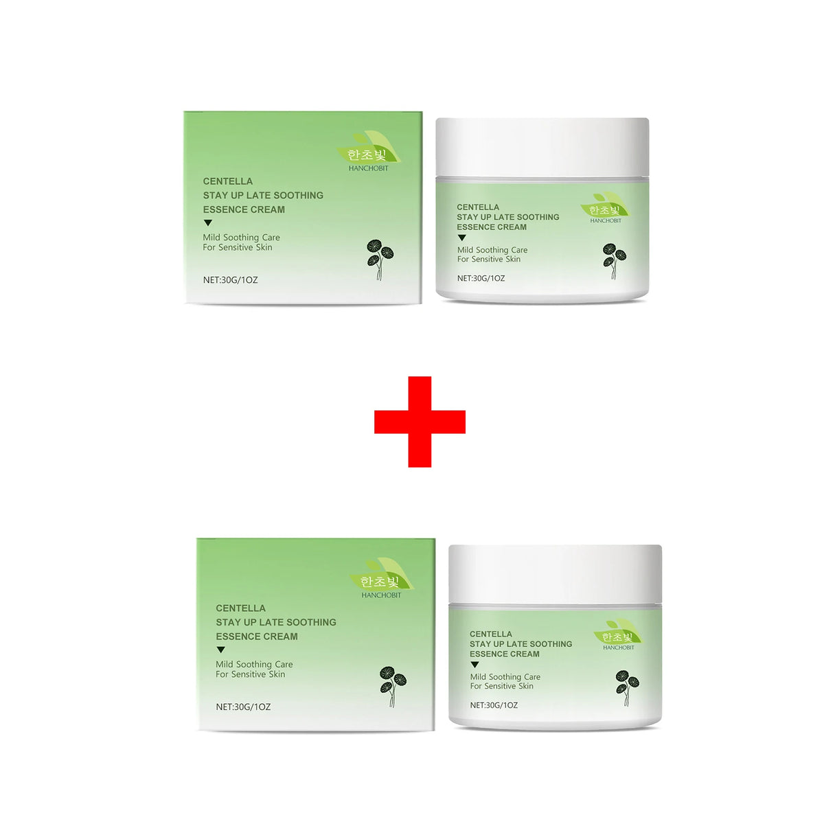 Centella Asiatica Soothing Cream for Redness and Sensitive Skin