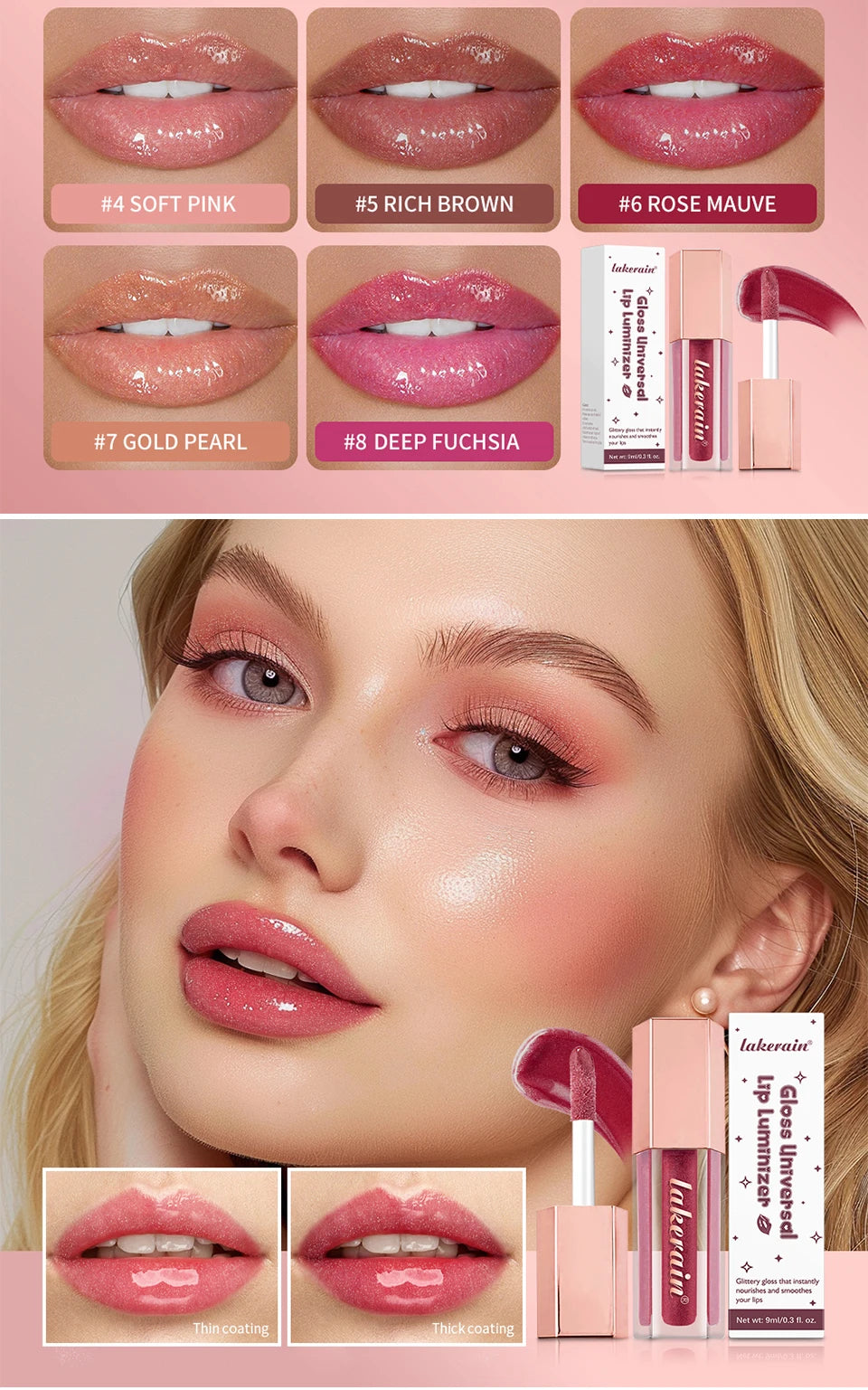 Moisturizing Shimmer Lip Gloss for Plump Hydrated Lips - 8