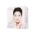 7-Color LED Light Therapy Facial Mask for Skin Rejuvenation