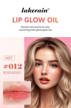 Hydrating Mirror-Finish Lip Glow Oil for Nourished, Shiny Lips