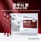 Dark Spot Correcting Whitening Cream with Precision Applicator