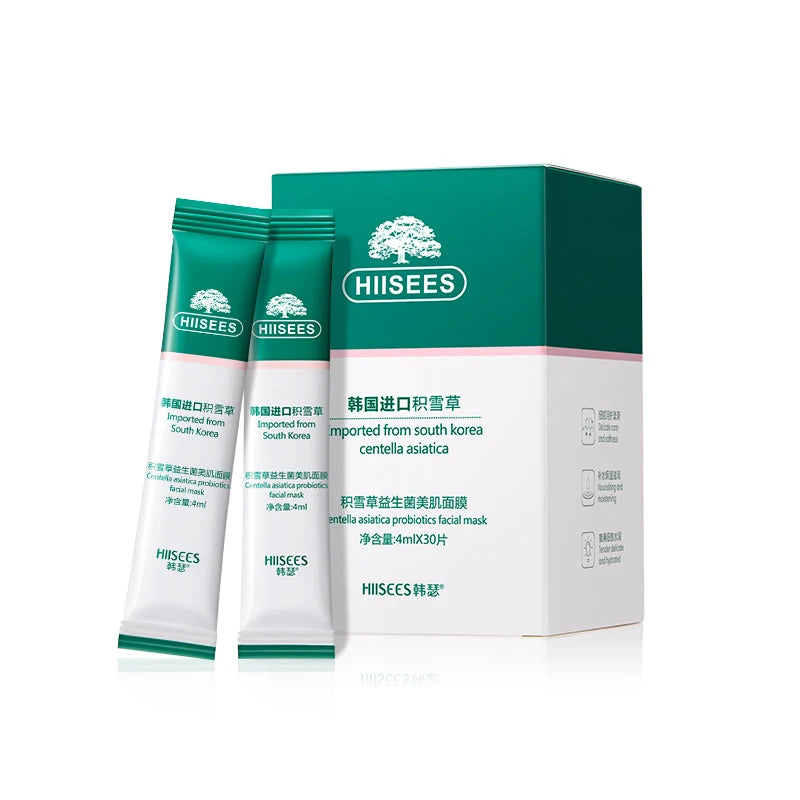 Centella Collagen Sleeping Facial Mask - 30 Pack Anti-Aging Treatment - 18