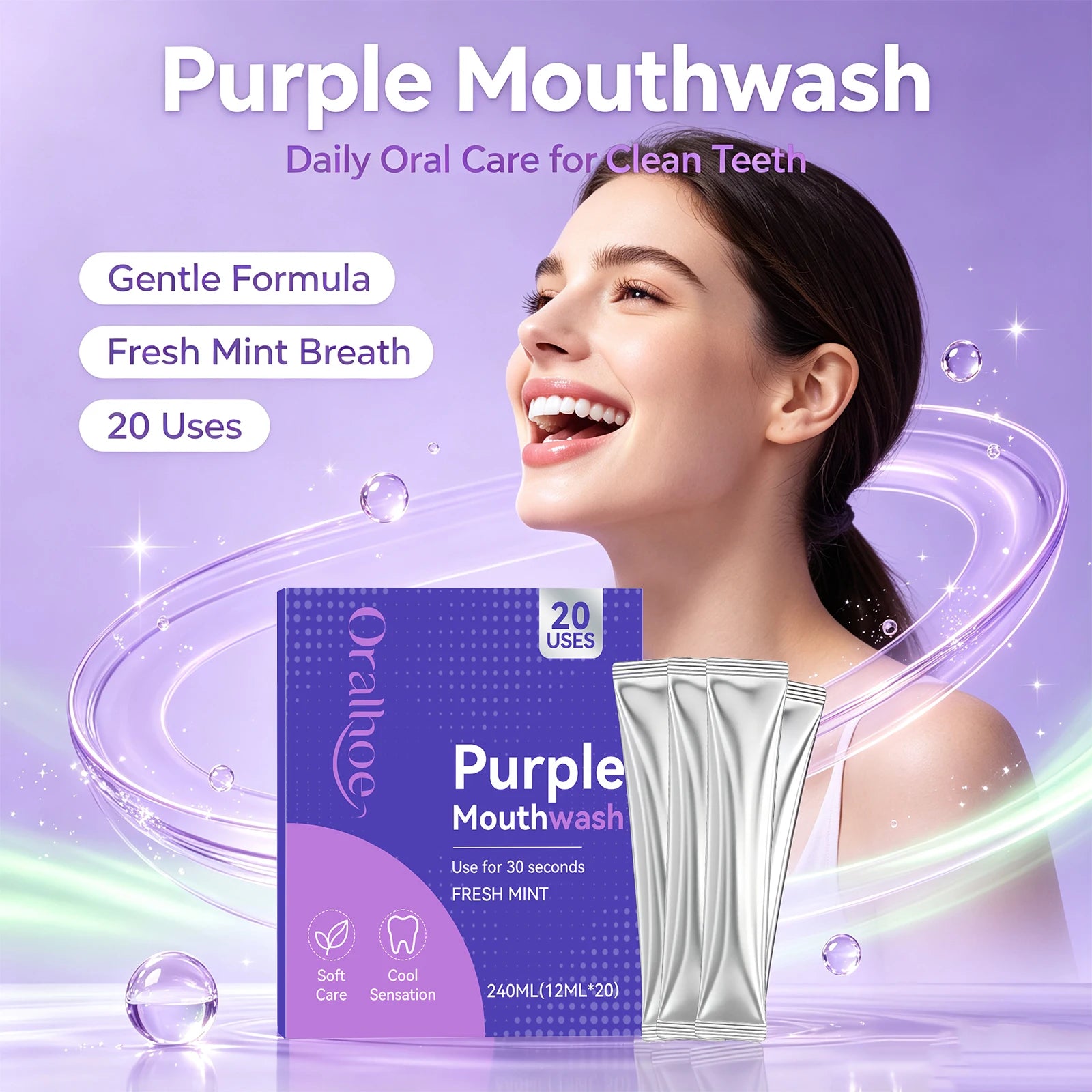 Portable Single-Use Purple Mouthwash Sachets for Fresh Breath - 3