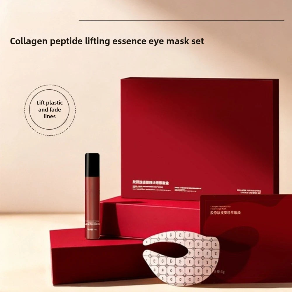 Collagen Peptide Anti-Aging Eye Lifting and Firming Mask Set - 1