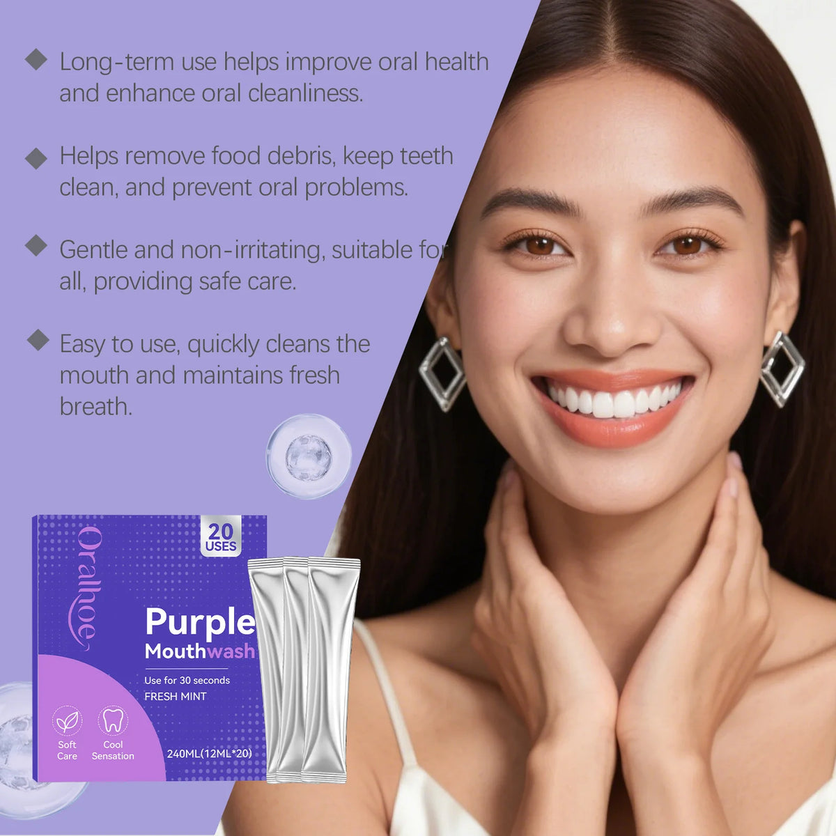 Portable Single-Use Purple Mouthwash Sachets for Fresh Breath