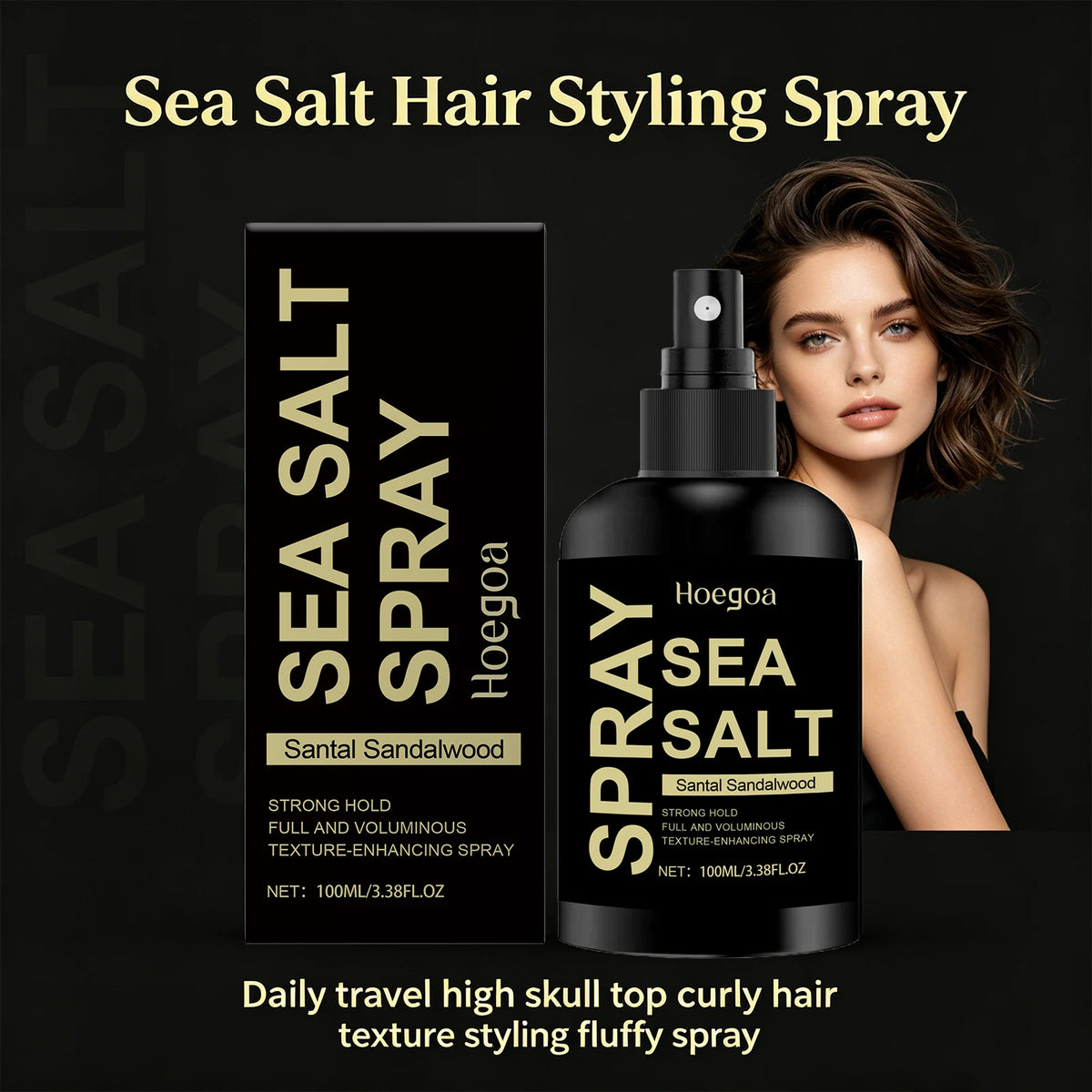 Sea Salt Texturizing Hair Spray for Voluminous Beach Waves